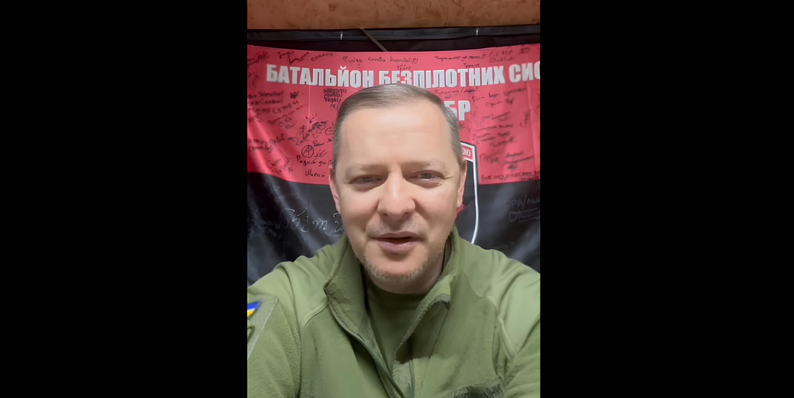 Ляшко: З Днем Захисників і Захисниць нашої найкращої України!